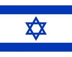Izrael