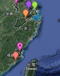 Fuzhou
