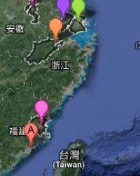 Quanzhou