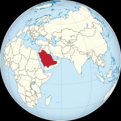 Arabia Saudyjska - Rijad