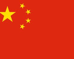 Chiny
