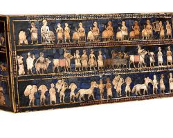 sztandar z ur, british museum|sztandar z ur british museum|sztandar z ur british
