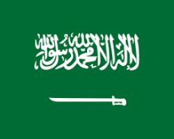ArabiaSaudyjska|Arabia Saudyjska